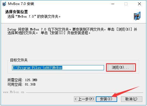 MVBOX,卡拉OK,音乐管理,MTV.