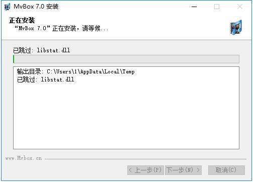 MVBOX,卡拉OK,音乐管理,MTV.