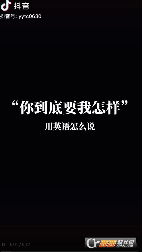 33台词rmvb,1080p,教程.