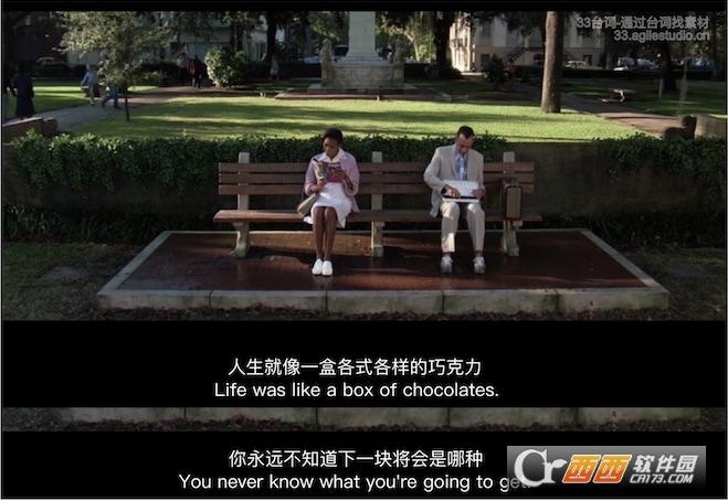33台词rmvb,1080p,教程.
