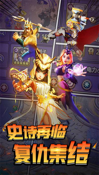 塔防纪元折扣端下载,塔防手游,魔幻手游,塔防纪元