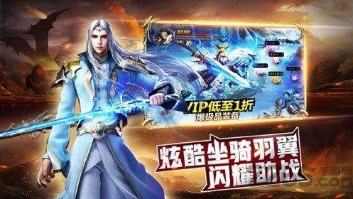 小冰刀塔官方版下载,小冰刀塔,卡牌手游,冒险手游