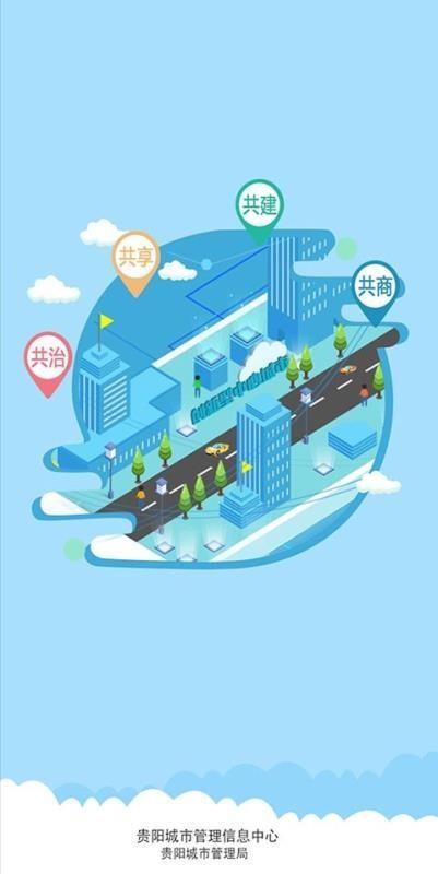 百姓拍app下载,百姓拍手机版