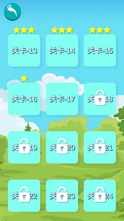 天才儿童数独手机版下载,天才儿童数独,数独游戏