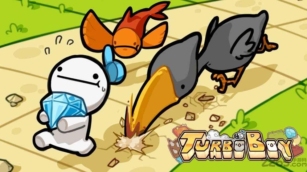 turbo boy正式版下载,turboboy,休闲游戏,解谜游戏