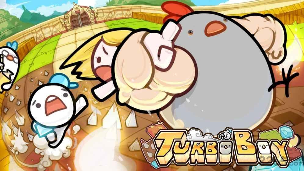 turbo boy正式版下载,turboboy,休闲游戏,解谜游戏