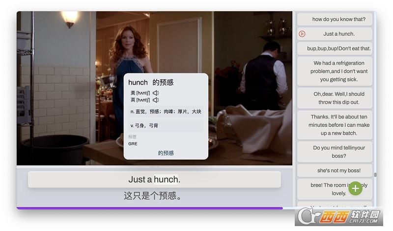 DashPlayer,视频播放器,播放器.