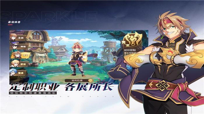 最强神兽官方版下载,最强神兽,魔幻手游