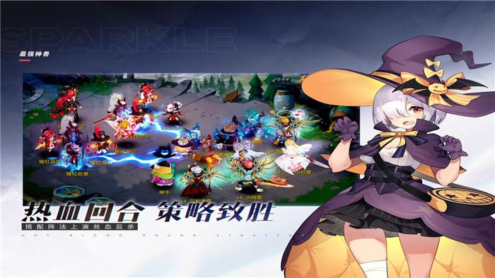 最强神兽官方版下载,最强神兽,魔幻手游