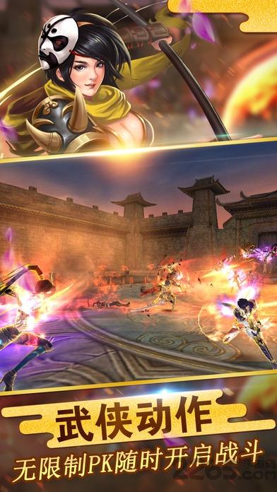 真三国无敌官网(暂未上线),真三国无敌,三国手游,策略手游