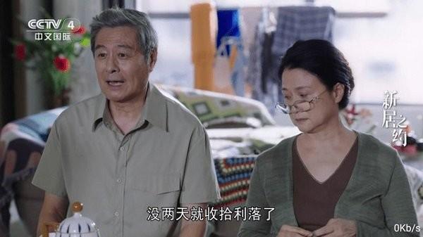 联盟tv电视版下载,联盟tv,电视直播