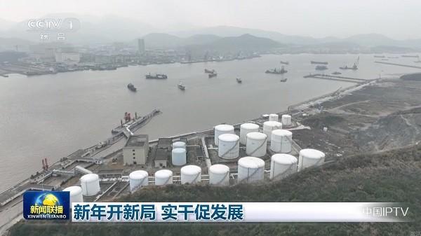 龙伊直播电视版下载,龙伊直播,电视直播app