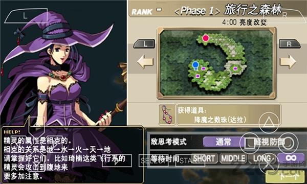 魔唤精灵携带版(暂未上线),魔唤精灵,策略游戏,战棋游戏