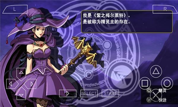 魔唤精灵携带版(暂未上线),魔唤精灵,策略游戏,战棋游戏