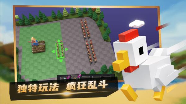 乐斗奇兵游戏下载,乐斗奇兵,塔防游戏,竞技游戏