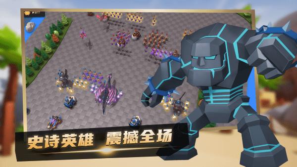 乐斗奇兵游戏下载,乐斗奇兵,塔防游戏,竞技游戏